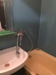 1-кімн квартира Ярослава Баиса ( Висоцького) 35 м2 Житловий стан фото 5 1-кімн квартира Ярослава Баиса ( Висоцького) 35 м2 Житловий стан фото 5