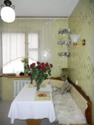 ��������� �������� �������� ��������� ���., 85, �����, �������, ��������, ������ ���� 29