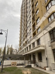 1� �������� �� ������ �������� ���� 20