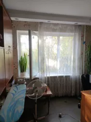 �����, �����������, ����������� ���� 5