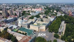 3 кімнатна квартира ЖК 'ШАХ НАМЕ' фото 2 3 кімнатна квартира ЖК 'ШАХ НАМЕ' фото 2