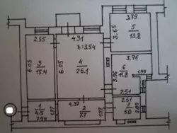 г���������� / ������� (������� �����) ���� 14