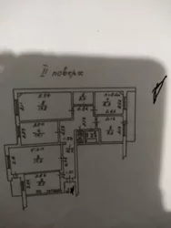 ������ 5 ���.��. ���� 1