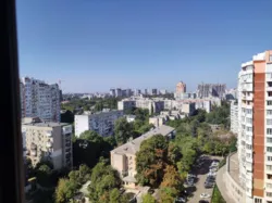 ��������� �������� ���������� ���., 23�, �����, �������, �����������, ������ ���� 2