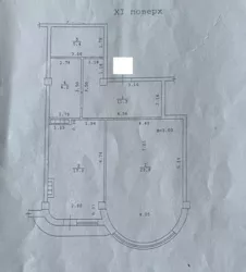 ������������ �� ������� �������� � ����� ���� �� ���.��������������! ���� 12