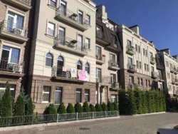 ��������� �������� ��������� ����., 4, �����, �������, ����������� ���� 9