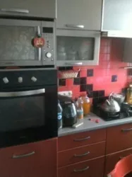 ��������� �������� ������� ������������, 16, �����, �������, ������������� (�����������) ���� 11