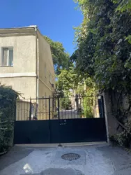 �������� � ����� ����! ���� 1