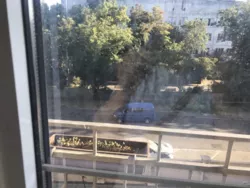 ��������� �������� ��������� ����., 4, �����, �������, ����������� ���� 30