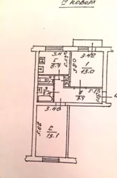 Продається квартира Шевченко просп., 17, Одеса, Одеська, Приморський фото 7 Продається квартира Шевченко просп., 17, Одеса, Одеська, Приморський фото 7