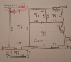 1 кімнатна квартира з великою кухнею - студією фото 3 1 кімнатна квартира з великою кухнею - студією фото 3