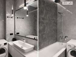 ��������� �������� ����������� ���., 8�, �����, �������, ����������� ���� 7