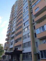 ��������� �������� � ����� � ���. ����������� � 88 ��.�. ���� 14