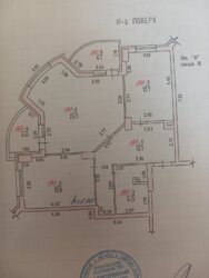 Продам 3х кімнатну квартиру в ЖК Янтарний. фото 10 Продам 3х кімнатну квартиру в ЖК Янтарний. фото 10