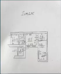 4-������� ��������� �������� 103 ��.� �� �����������. ���� 10