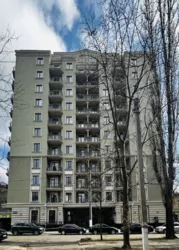 ��������� �������� ������������ 2-� ����., 2�, �����, �������, �����������, ����� ���� 10