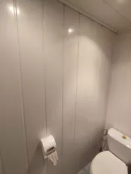 ������ 2-� �������� �� ���. �������������� �������� ���� 13