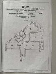 3� ���. ��. � ������ ������� ��� ����. ���� 11