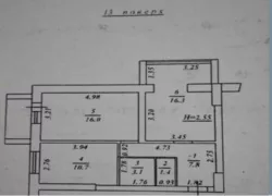 ������ ����� ��������� ������� �����. ���� 4