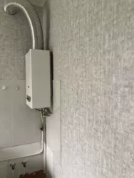 ������ 2-������� �������� ���������/������� ������������� ���� 5