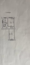 2 кімнатна квартира на Філатова. фото 2 2 кімнатна квартира на Філатова. фото 2