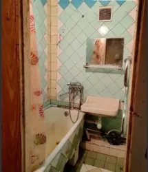 3-���. �������� �� ���. ��. �����������. �������� ������. ���. 30 000$ ���� 9