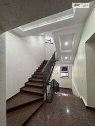 ��������� �������� ������ ˳����� ���., 9, �����, �������, ����������� ���� 10