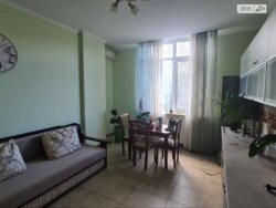 ��������� �������� ����������� �����., 22, �����, �������, �����������, ������ ���� 1