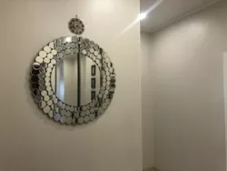 ��������� �������� ������ ���., 6, �����, �������, ��������, ������ ���� 4