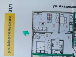 ������ 2� ���.��. ���� 9