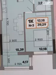 ��������� �������� ����� ��������� (�������� ³������), 93/4�3, �����, �������, �������� ���� 1