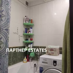 3-���. �������� ��������, ��������, 3/, � �������� ���� 9