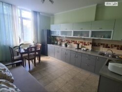 ��������� �������� ����������� �����., 22, �����, �������, �����������, ������ ���� 2