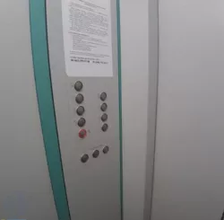 ��������� �������� ���������� ������ ���., �����, �������, ����������� ���� 8