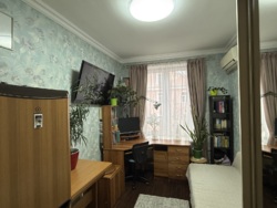 ��������� �������� ����������� ���., 5, �����, �������, ����������� ���� 1