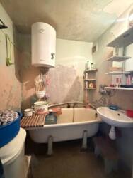 2-���.�������� �������� (��������) 47 ��.� �������� ������ ���� ���� 11