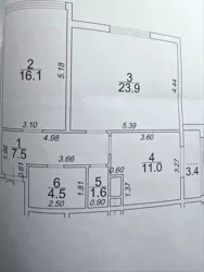 ������ 2-���. ��������, � 47-� �������, �� ��������, ����������� ����������, � ������ ���������� ����� � ��� ����. ���� 5