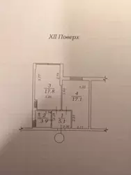 1-���.�������� ������ ��� ���������� ³���� ����� ���� ���� 9