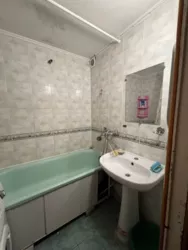 ��������� �������� ��������� �����������, 67, �����, �������, ������������ (������������) ���� 6