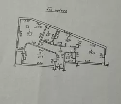 ������� �������� � ������ ������������� . ���� 14