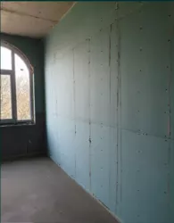 2-������� �������� � �� '�������' ���� 12