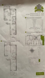 ��������� �������� ������ ��������� ���., 93/1, �����, �������, ��������, ������ ���� 2