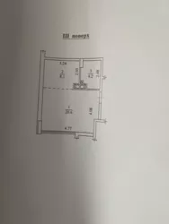 1 ������� �������� �� ����������� �� ' ���� ������' ���� 5