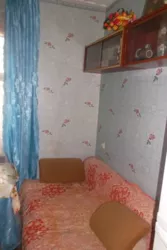 ��������� �������� ��������� �����������, 59, �����, �������, ������������ (������������) ���� 5