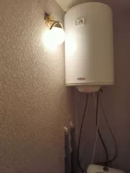 ��������� �������� ��������� ��������, 69, �����, �������, �������� ���� 12