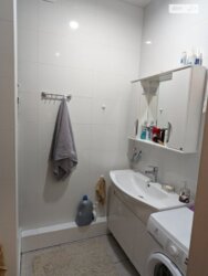 ��������� �������� ��������� ���., 135, �����, �������, �������� ���� 4