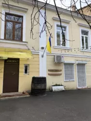 �������� � ����� ����� ���� 1