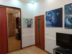 ��������� �������� ����� ����������, 52, �����, �������, �����������, ����� ���� 1