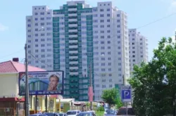 1-���., 52 ��.�, �� 3-� ������������, ���� ������ ����������. ���� �� �����������. ���� 1