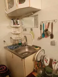 ��������� �������� �����������, 17, �����, �������, �����������, ����� ���� 5